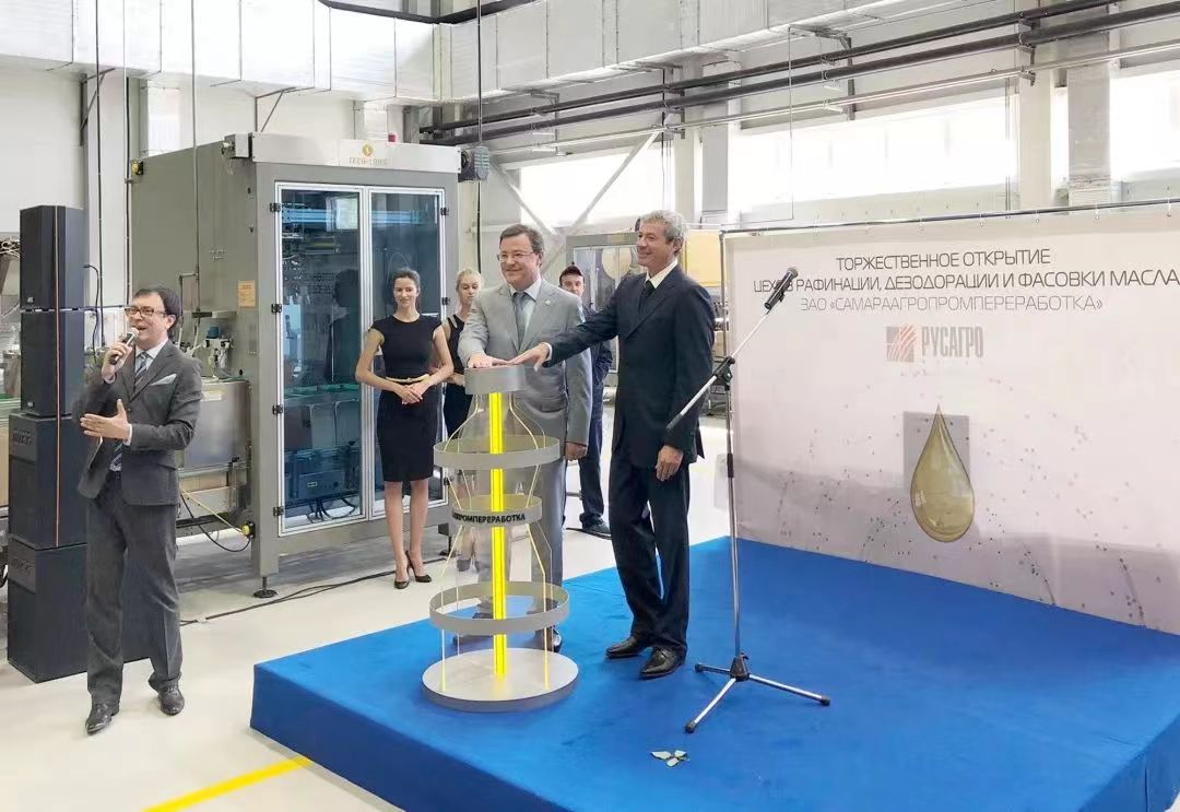 達(dá)意隆在俄羅斯的第一個(gè)油項(xiàng)目正式生產(chǎn)