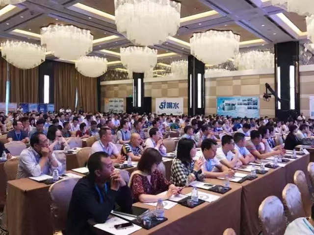 2017年中國(guó)桶裝水發(fā)展論壇  圓滿(mǎn)落幕