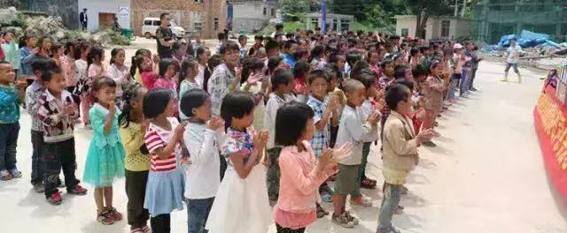 助學(xué)?筑夢(mèng)?鑄人 ——2016 貴州安順行