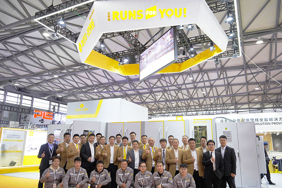 直擊CBST——看達意隆如何“飲”人入勝！