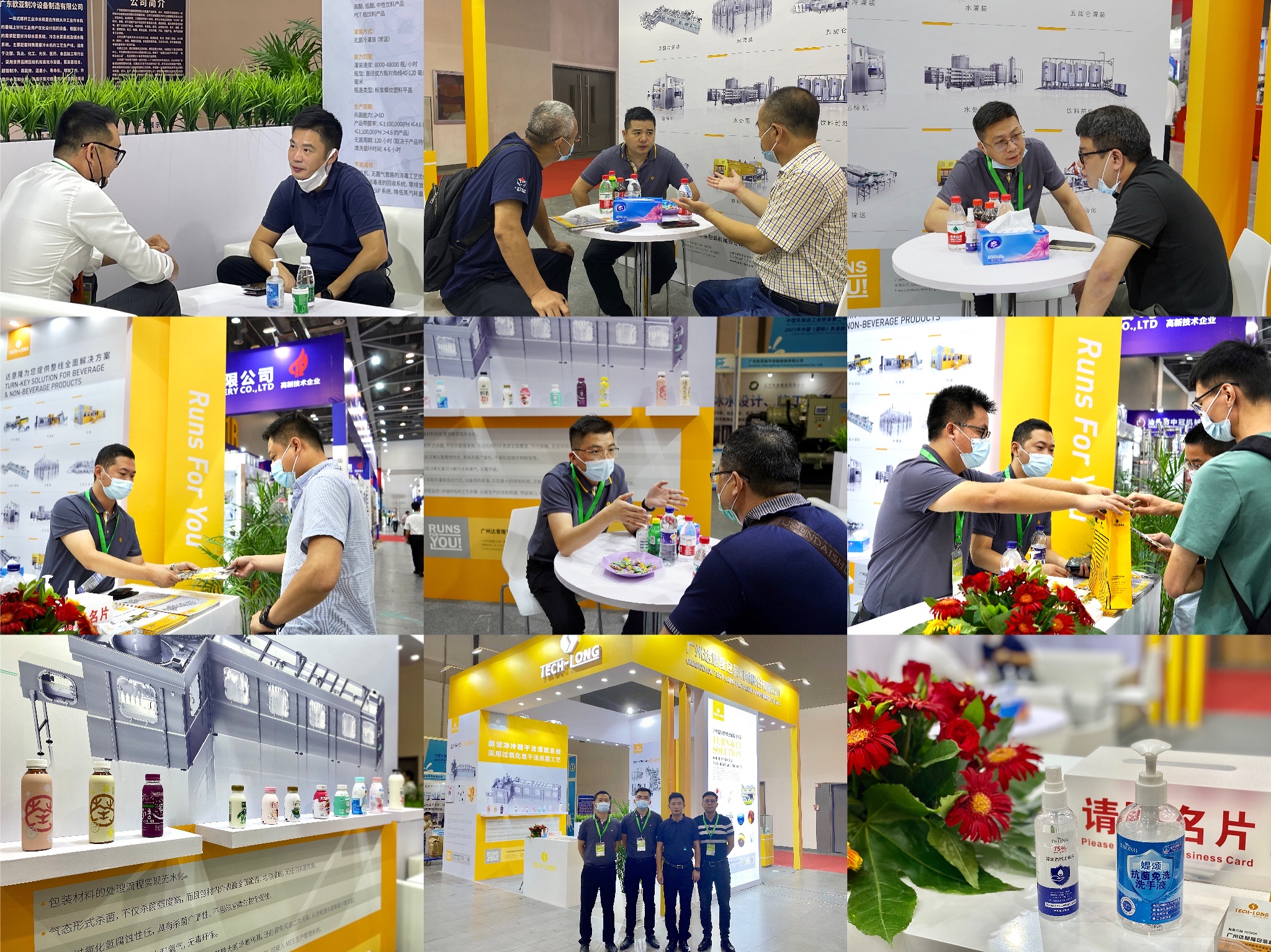 IMG_5105.JPG IMG_5105.JPG