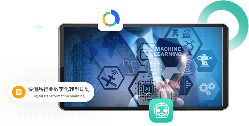 微信圖片_20230103101630.png 微信圖片_20230103101630.png