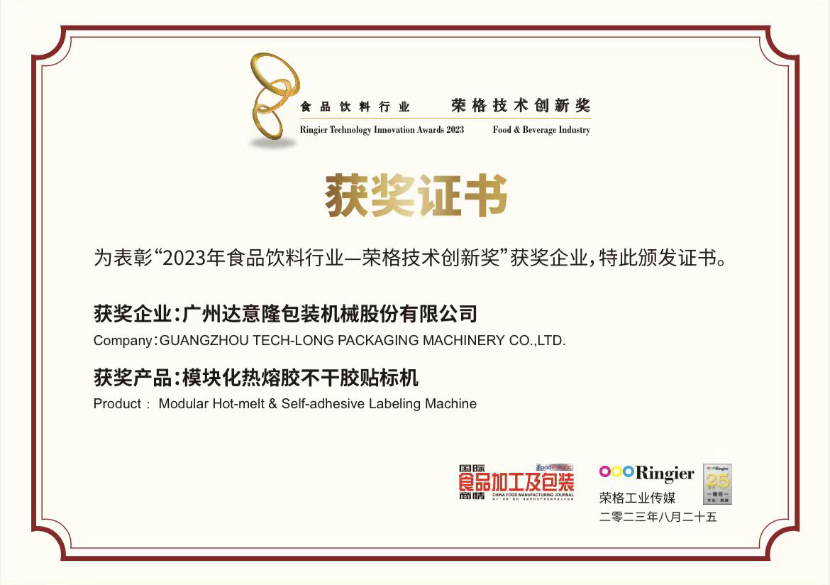 20230728100114.jpg 20230728100114.jpg