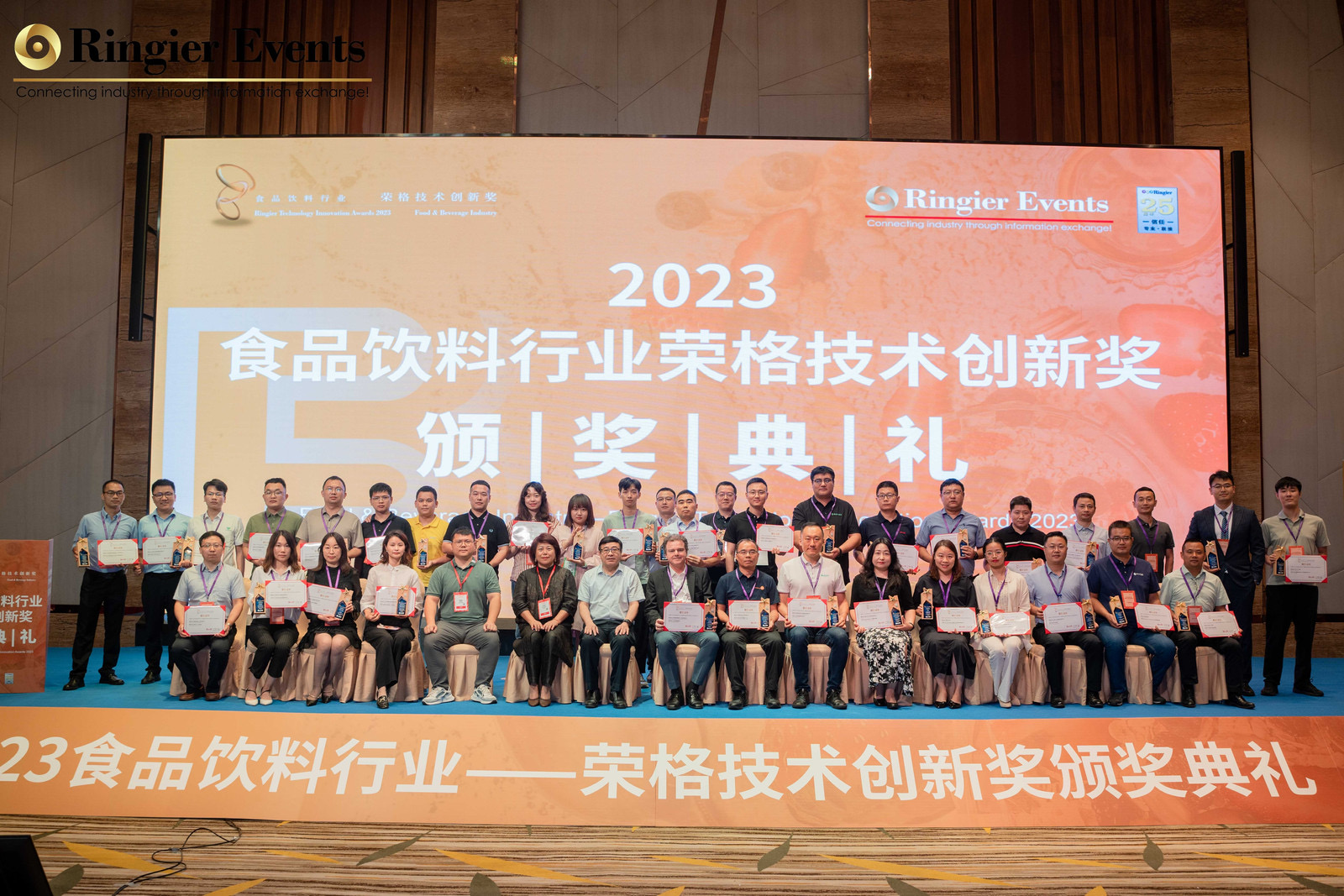 20230825092417.jpg 20230825092417.jpg